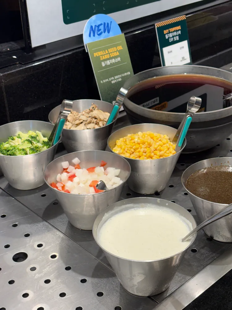 taste_card_img