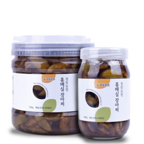 [청빛 매실 농원] 매실장아찌