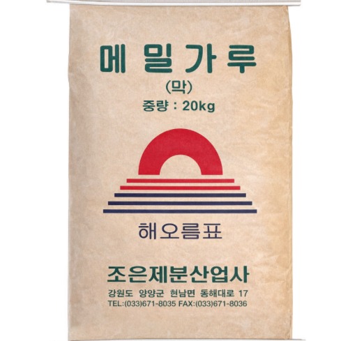 디너의여왕 [조은제분산업사] 메밀가루 캠페인