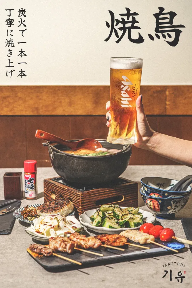 taste_card_img
