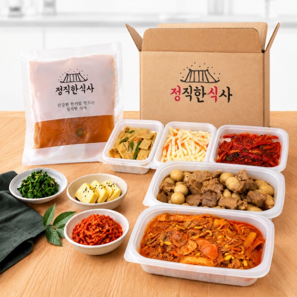 디너의여왕 [정직한식사] 반찬가게 정기배송 캠페인