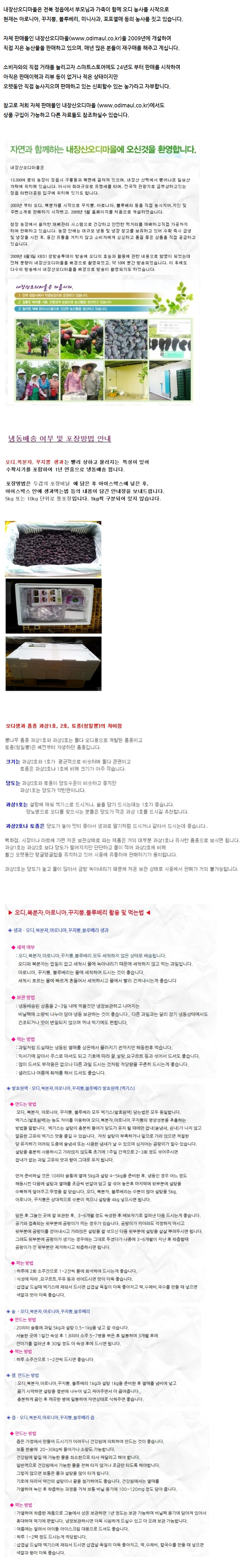 상세 이미지
