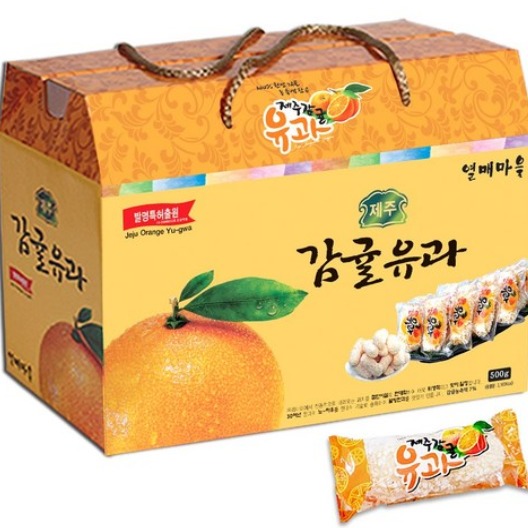 [열매마을] 제주 감귤 유과