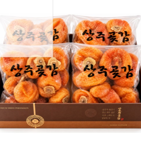 [상주천년곶감] 상주곶감