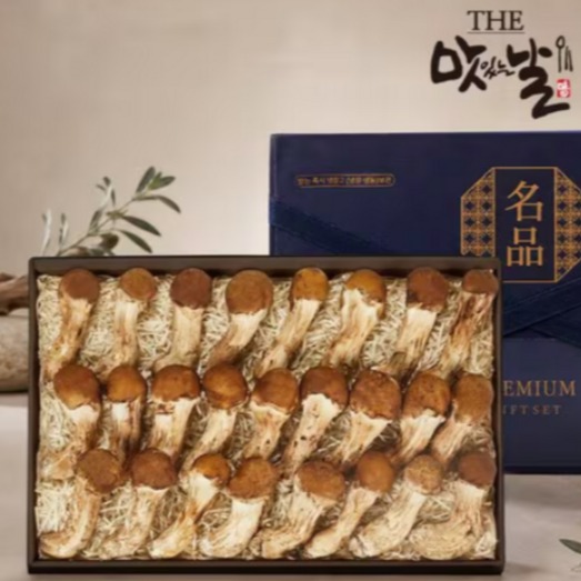 [리봉이네] 참송화버섯 선물세트