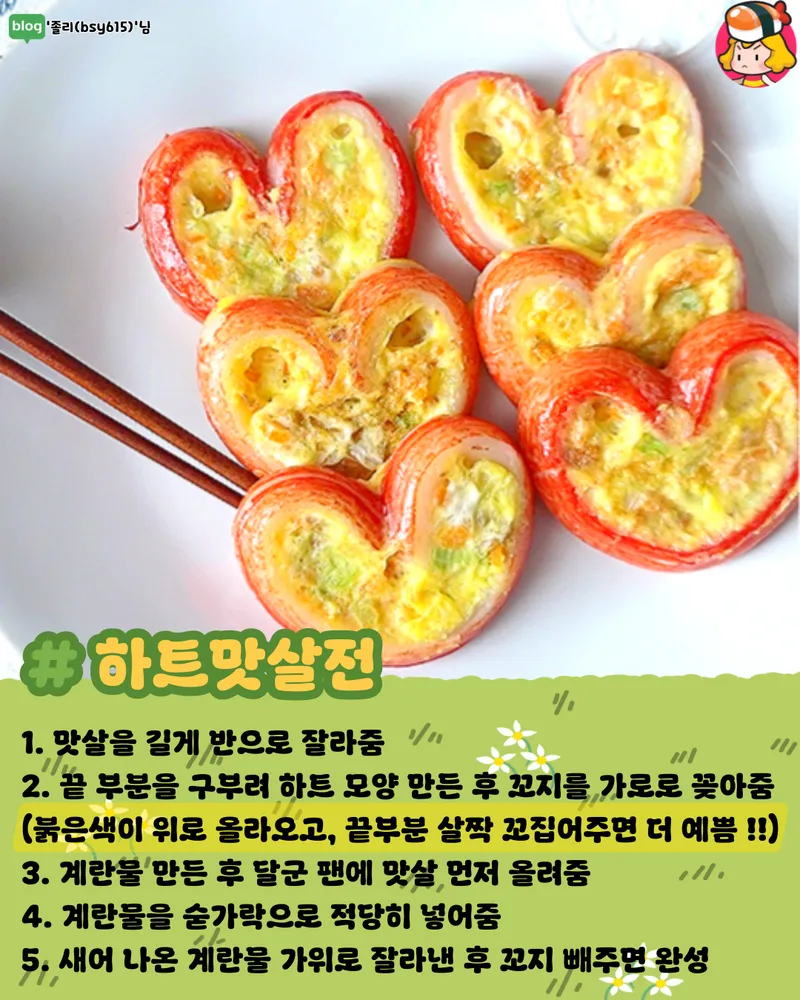 card_img