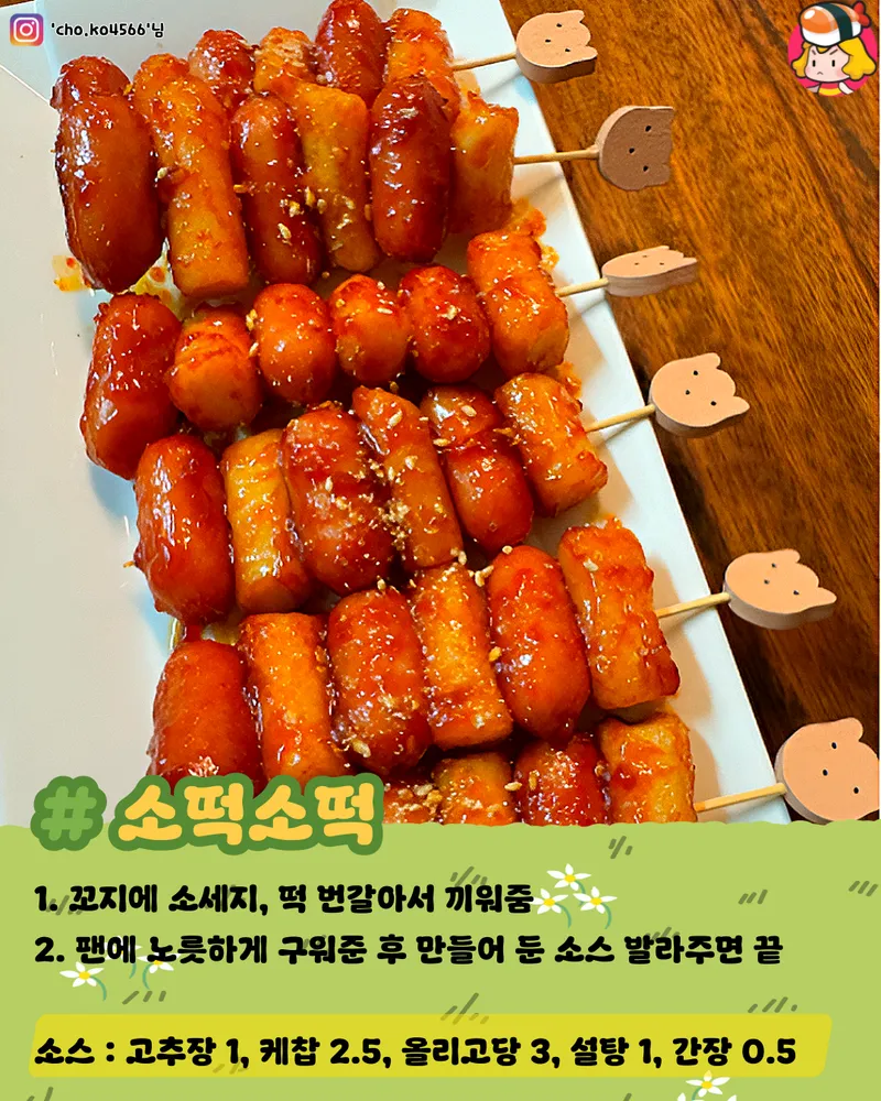 card_img