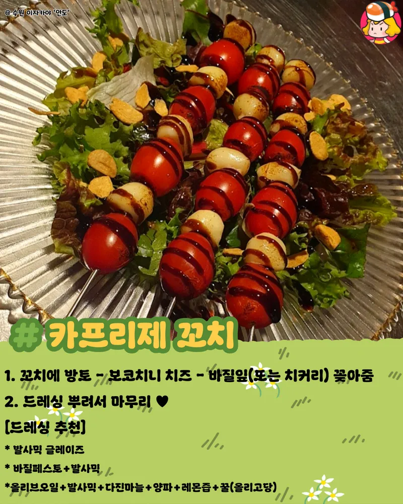card_img