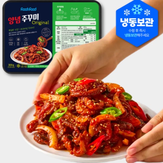 [푸즈푸드]쭈꾸미볶음 