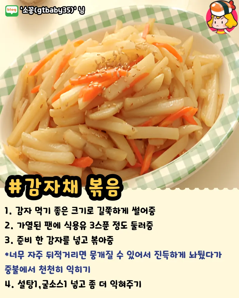 card_img