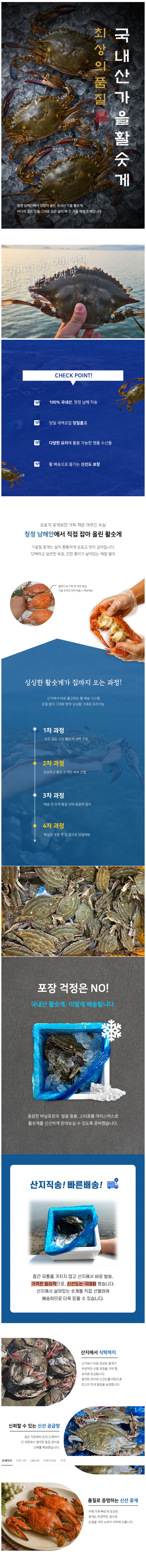 상세 이미지