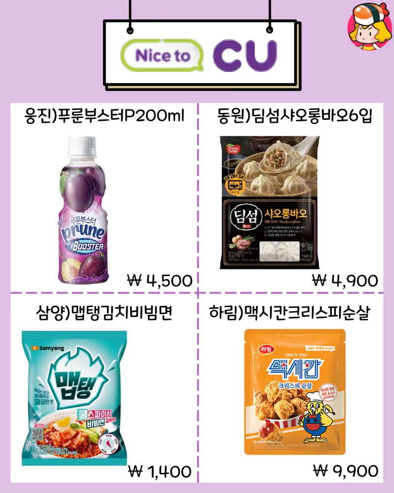 card_img