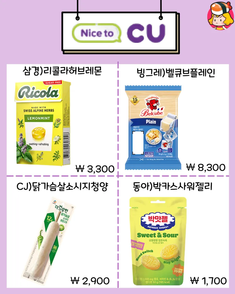 card_img