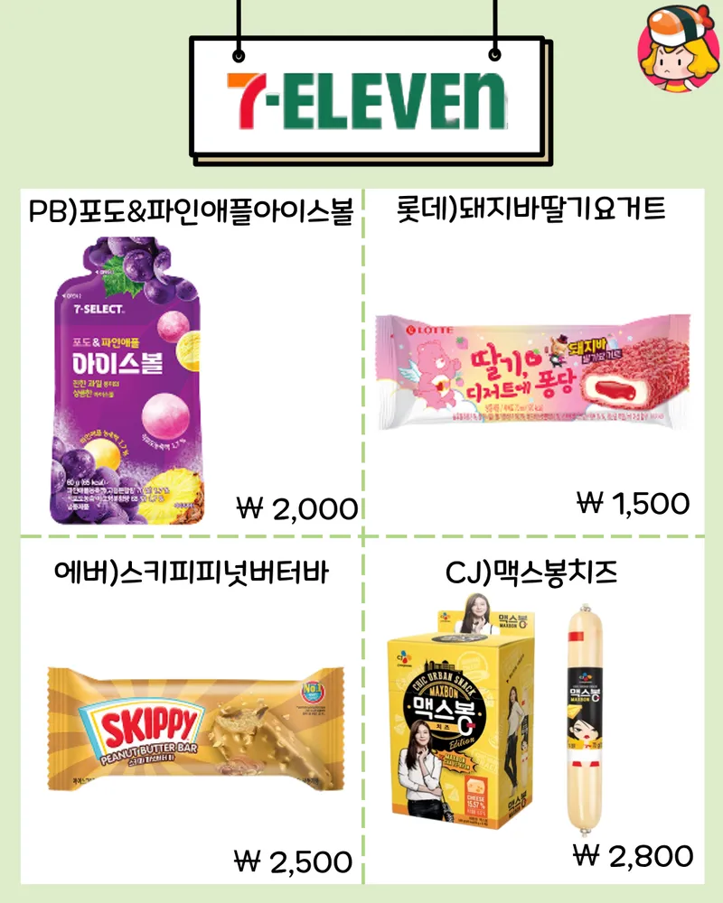 card_img