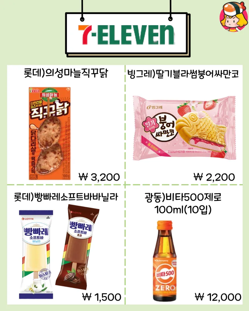 card_img