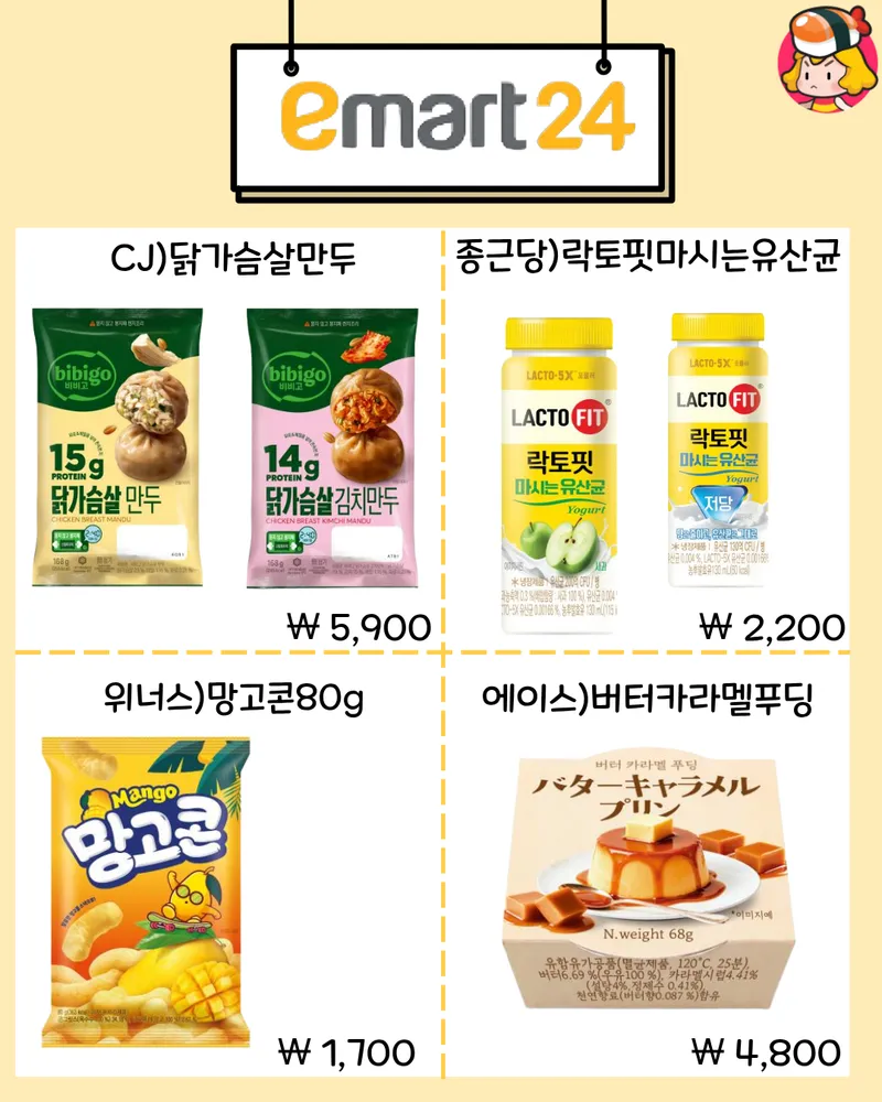 card_img