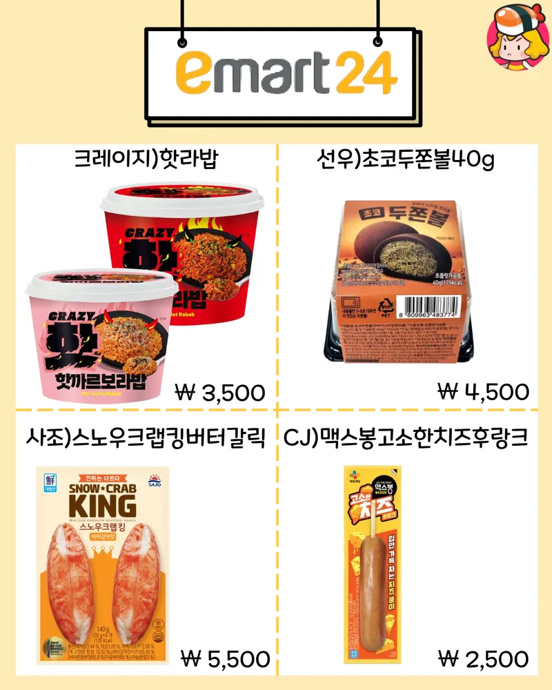 card_img