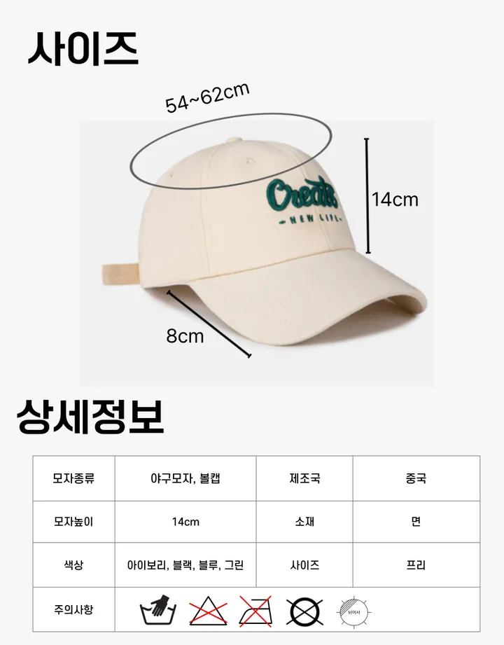 taste_card_img