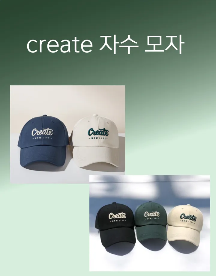 taste_card_img