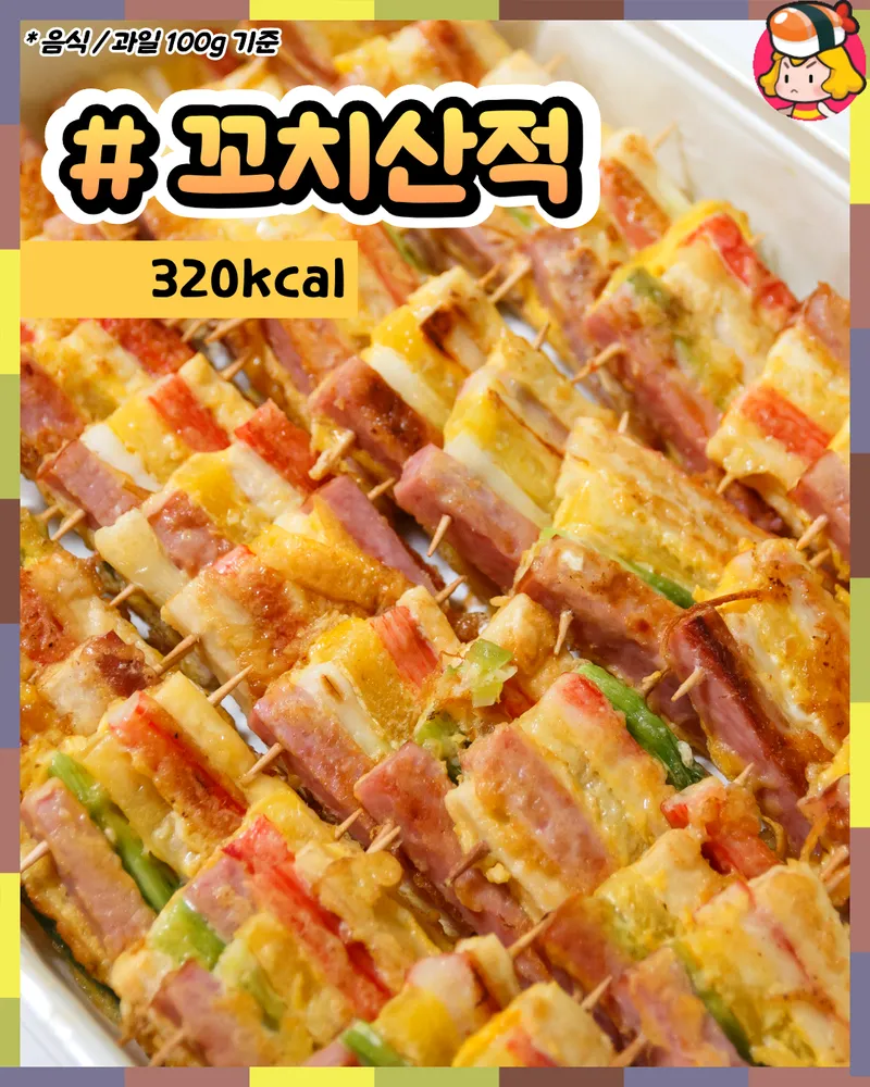 card_img