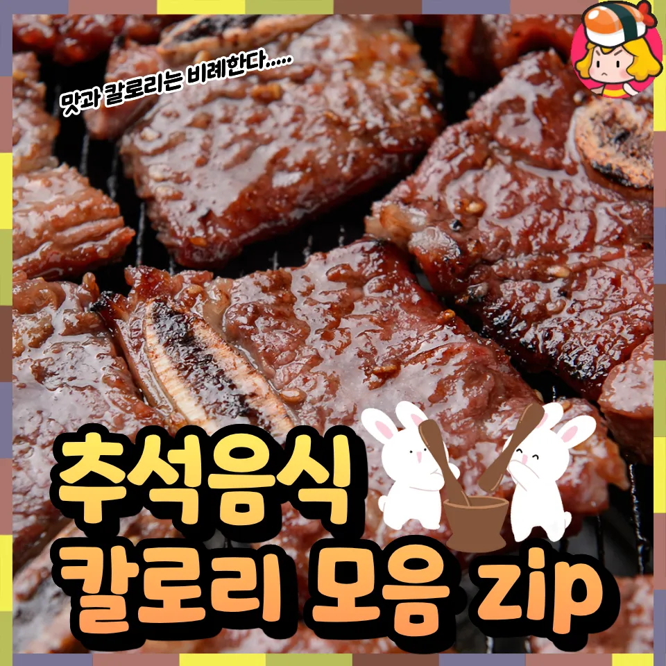 card_img