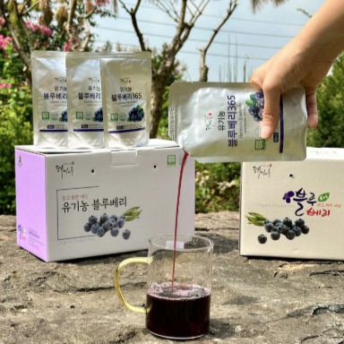 [해마루 블루베리] 블루베리즙