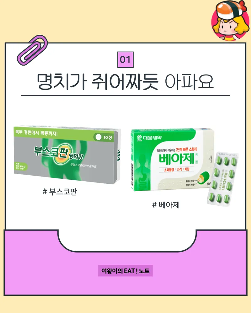 card_img