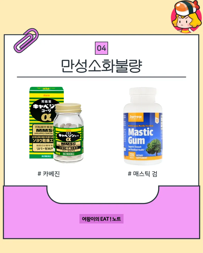 card_img
