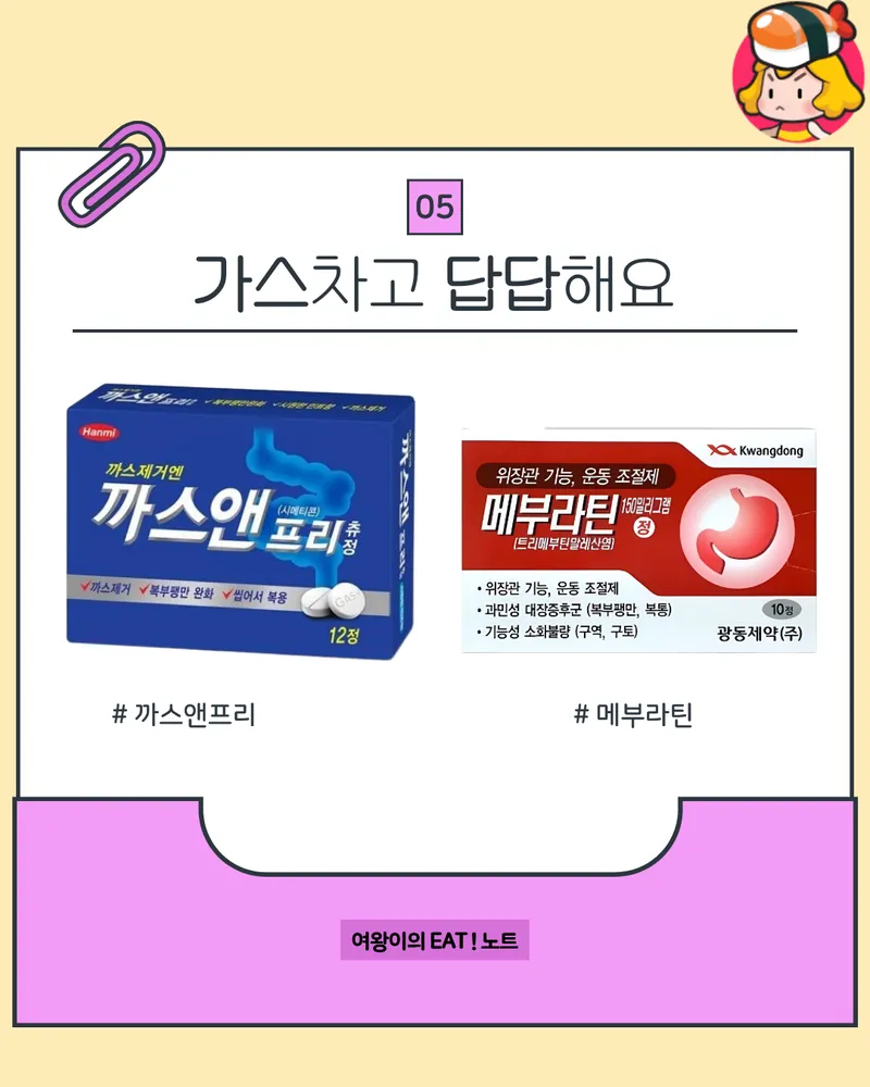 card_img
