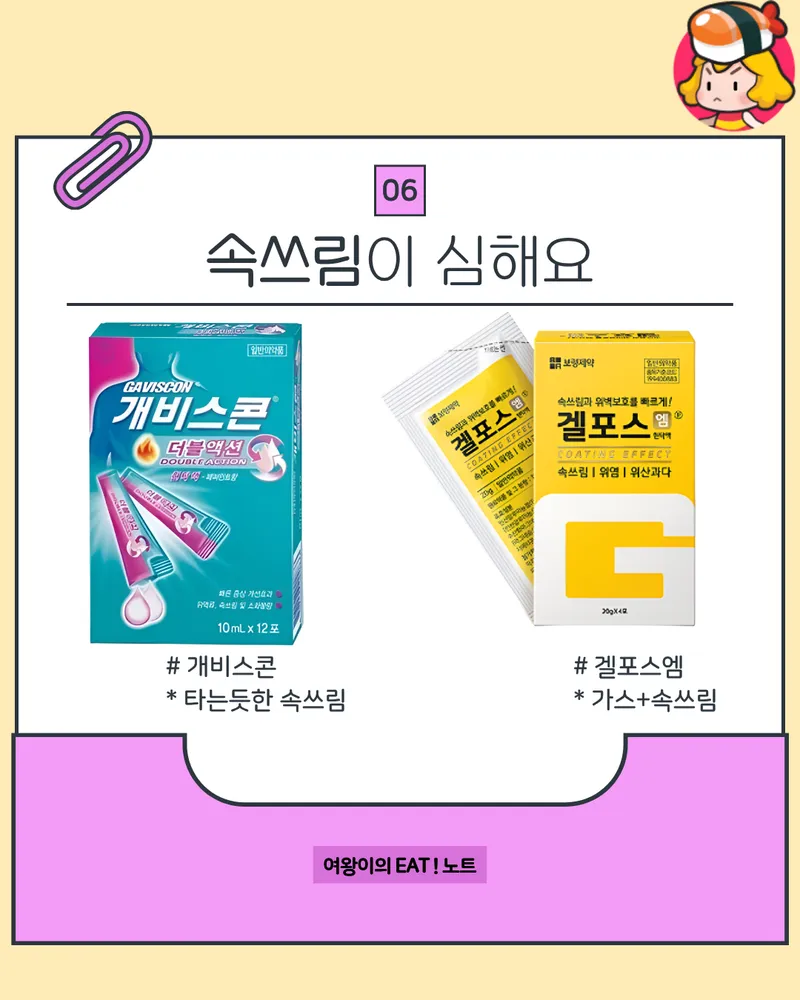 card_img