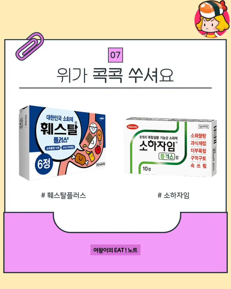 card_img
