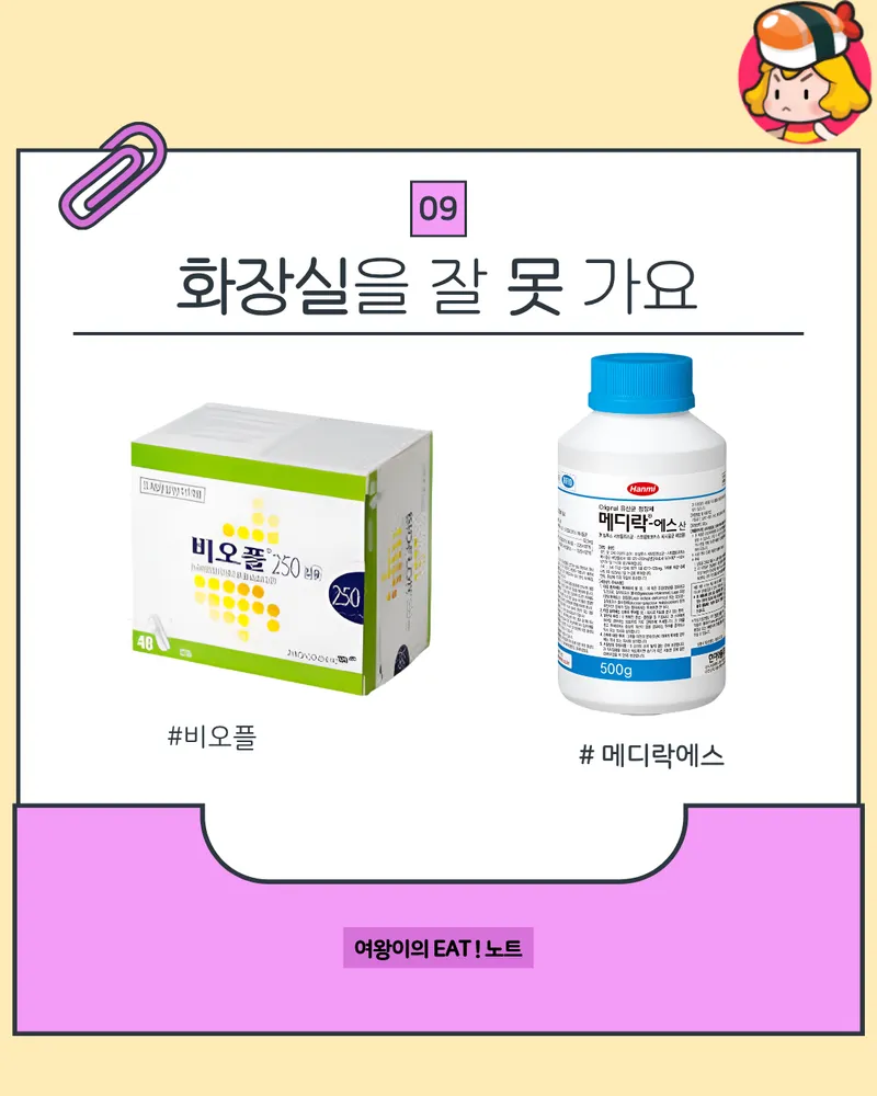 card_img
