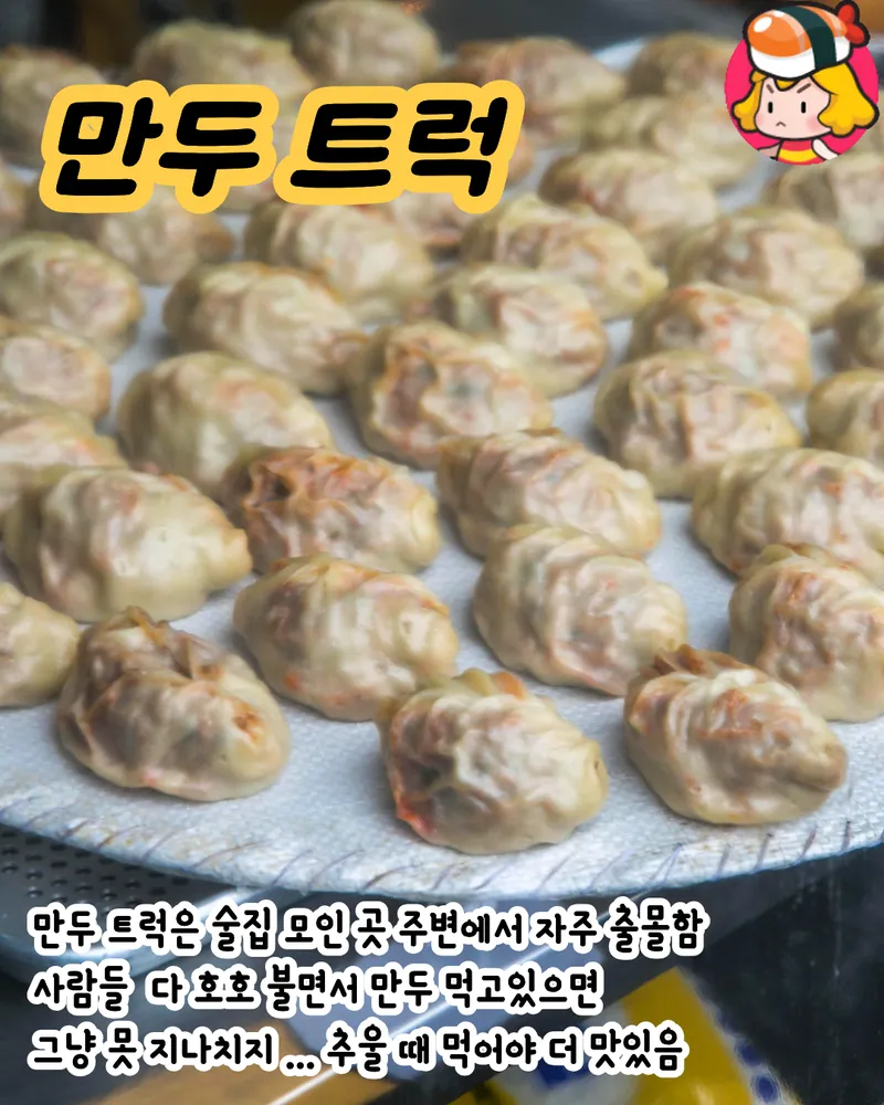 card_img