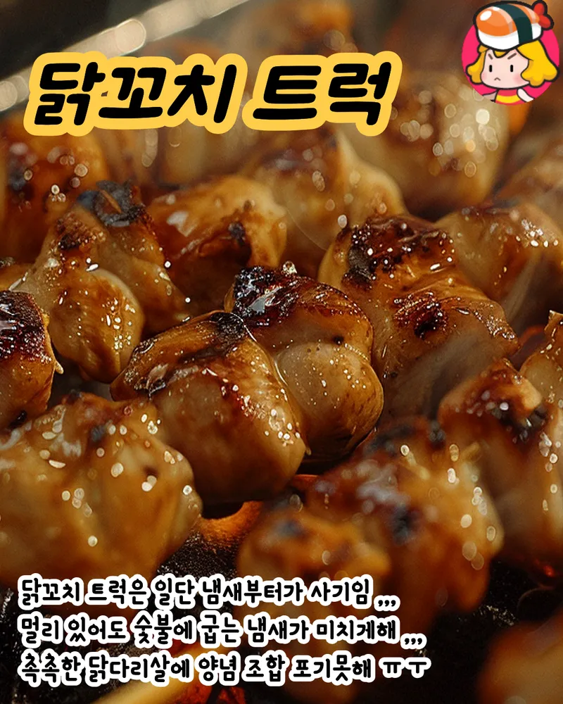 card_img
