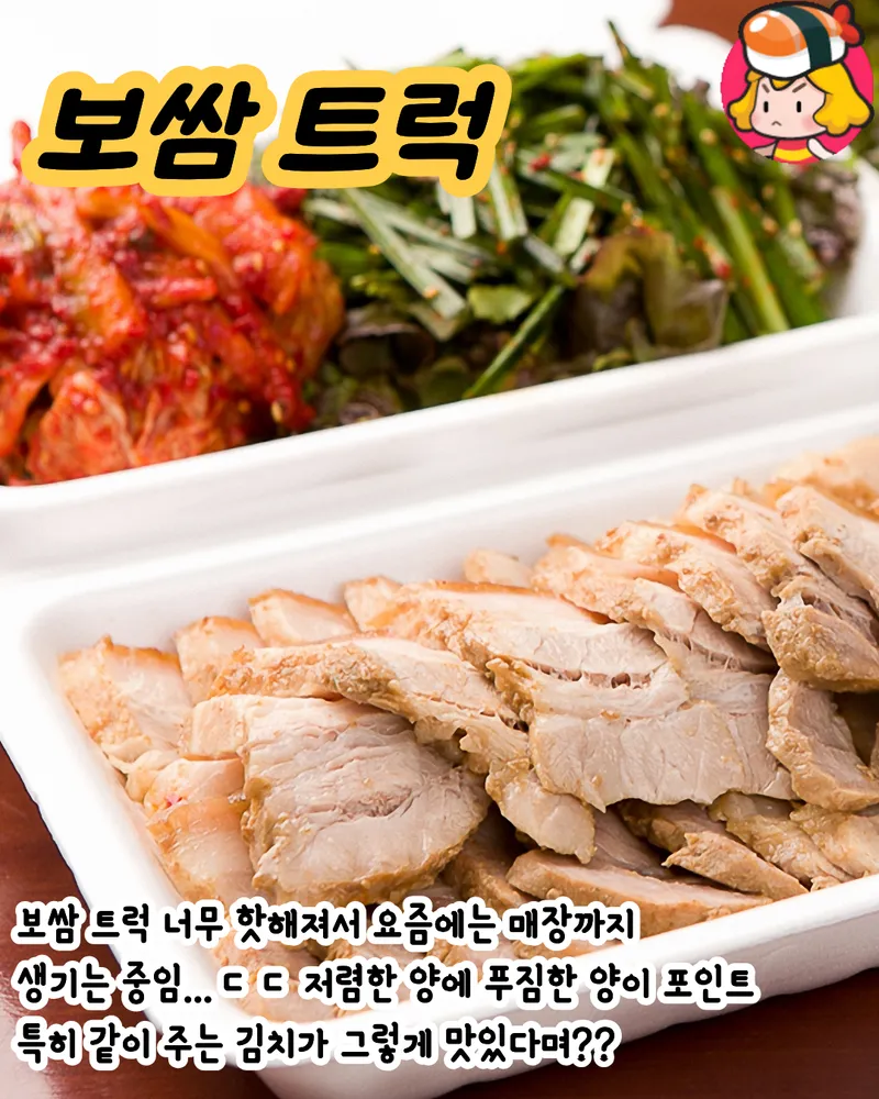 card_img