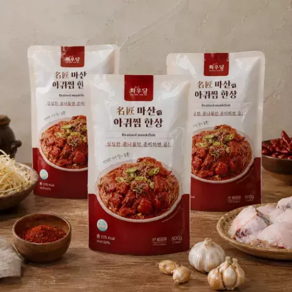 [릴스][송영철공작소] 마산 아귀찜 한상