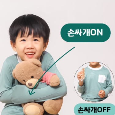 [맘트리] 밤부 아토피 손 싸개 옷