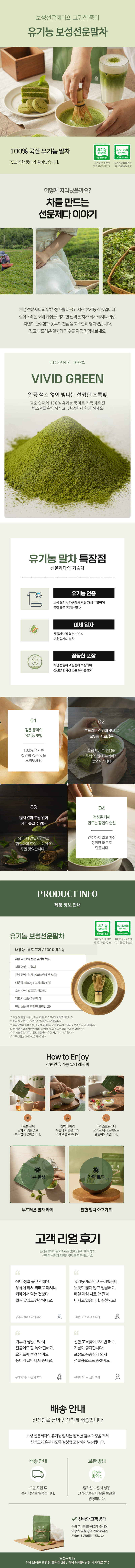 상세 이미지