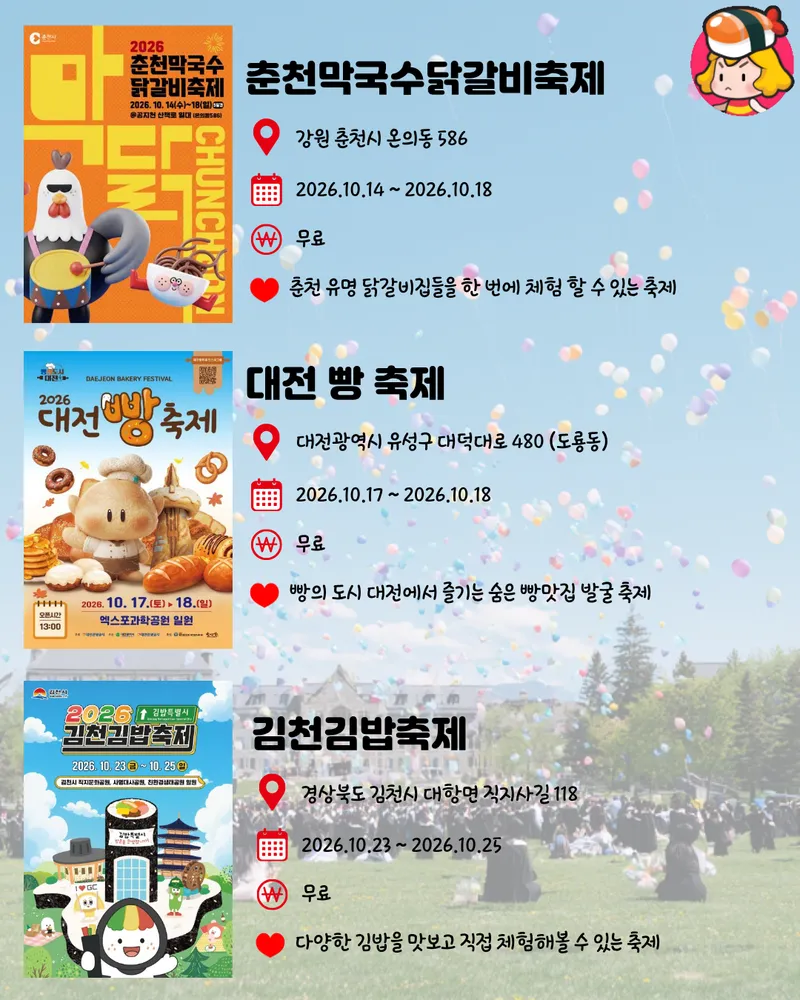 card_img