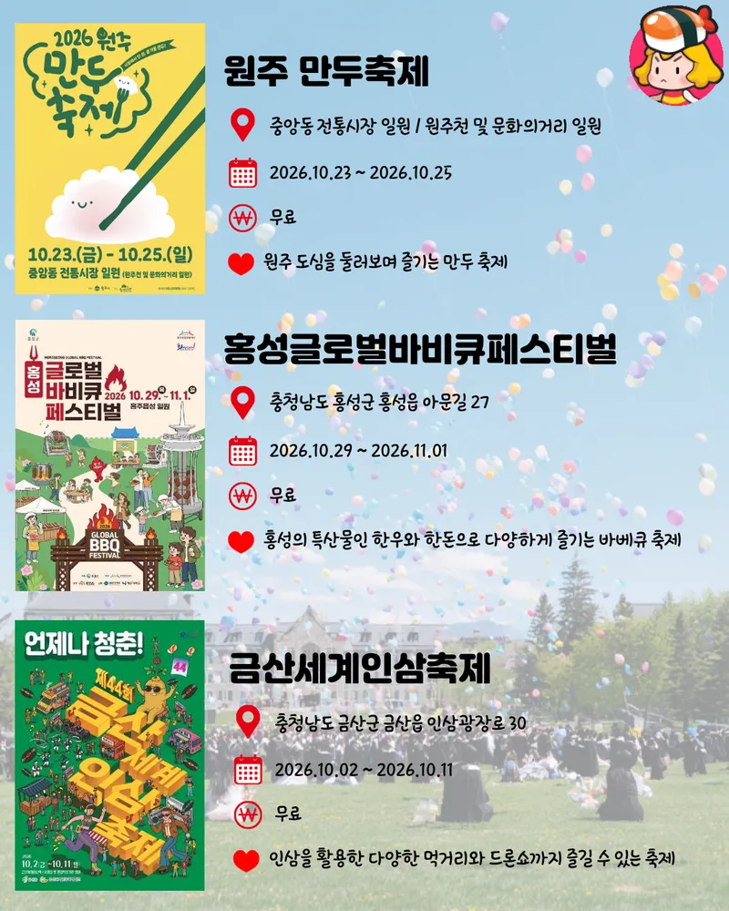 card_img