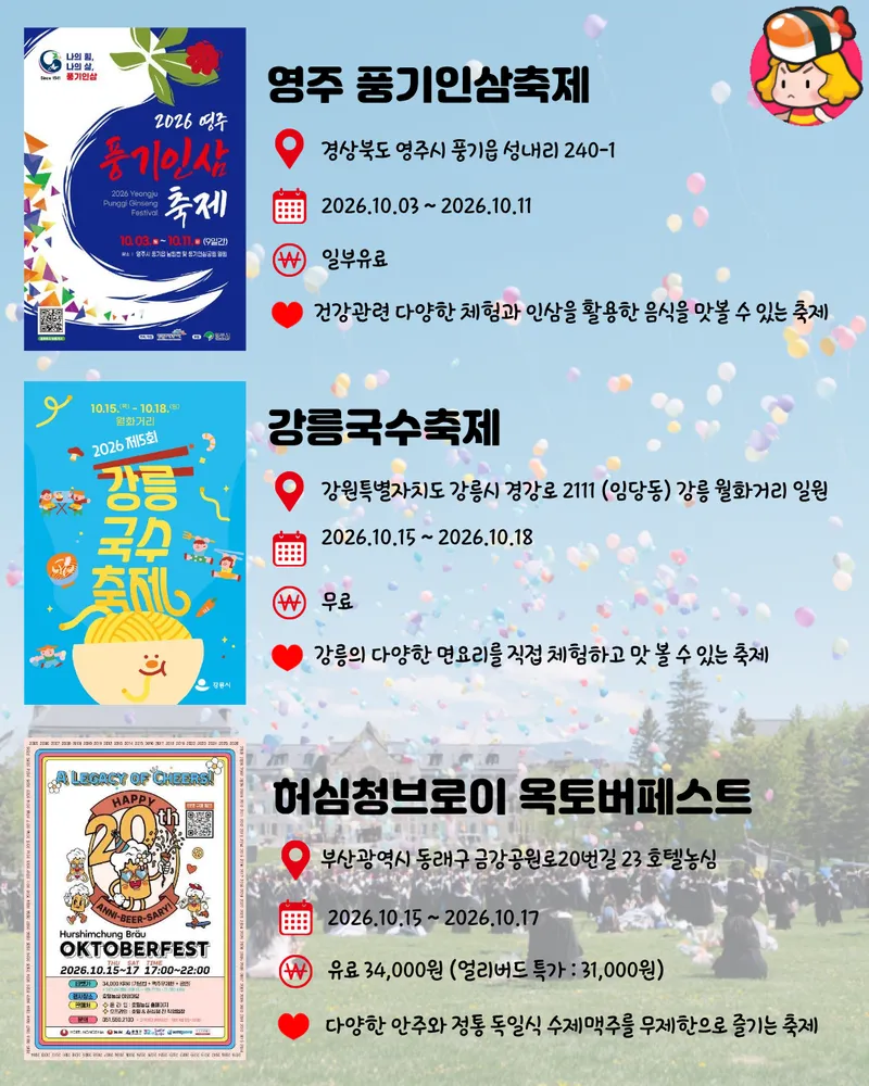 card_img