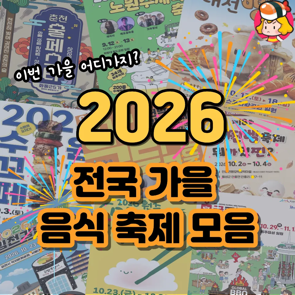 card_img