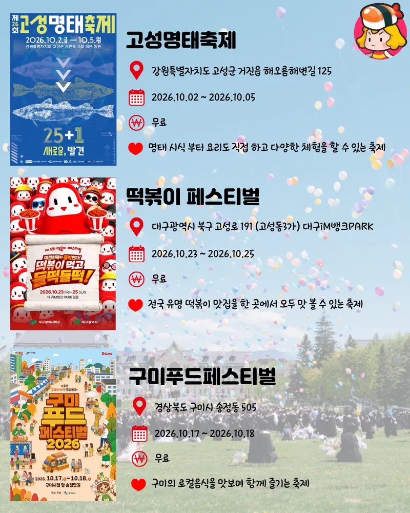 card_img