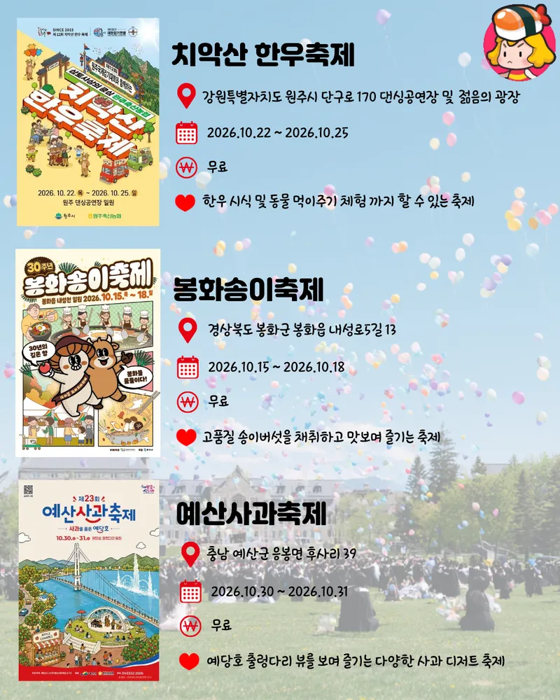 card_img