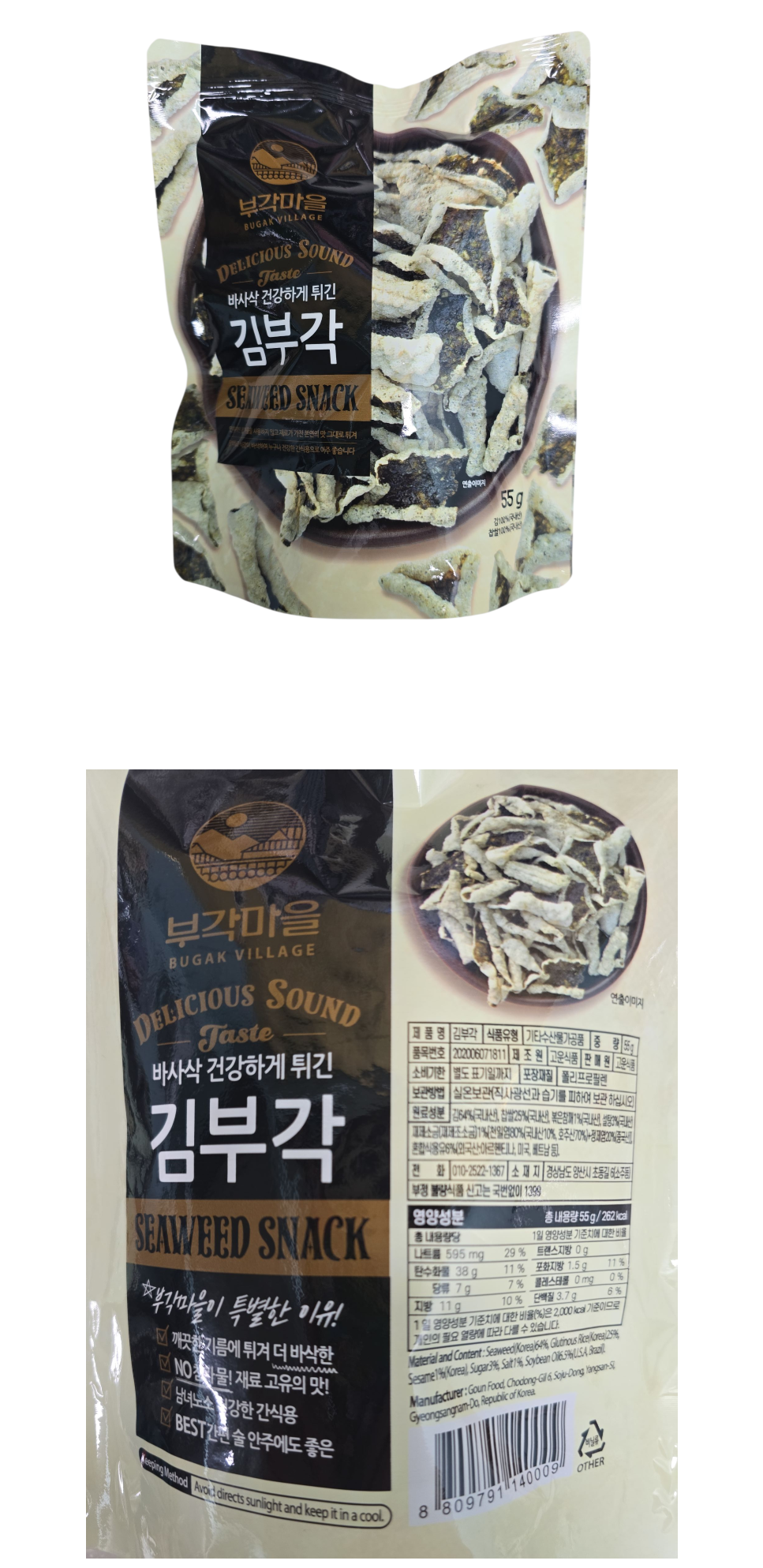 상세 이미지