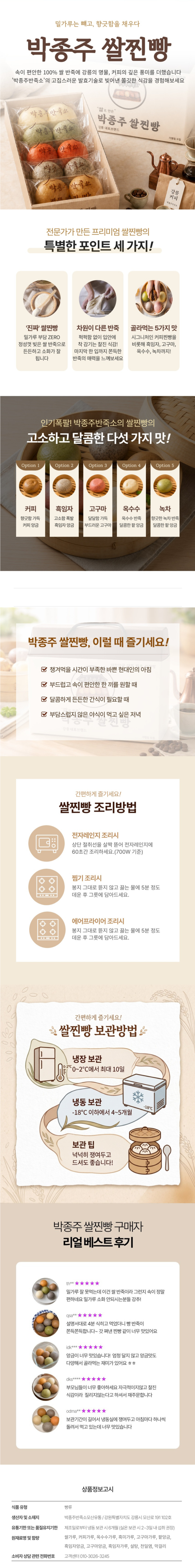 상세 이미지