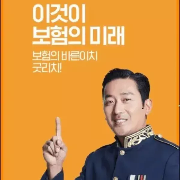 [서울 강서][포인트] 굿리치라운지 강서점