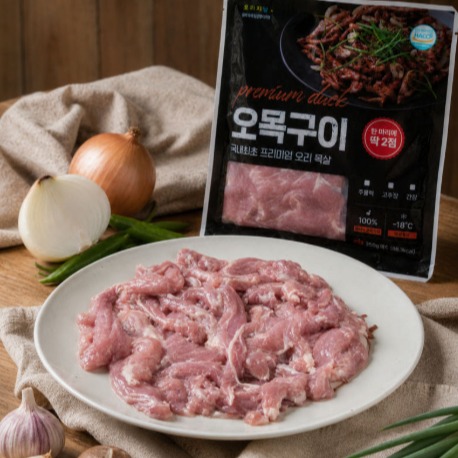 [오리지날]프리미엄 오목구이