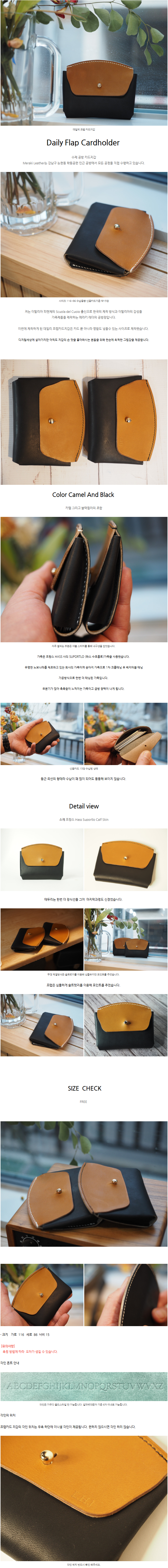 상세 이미지
