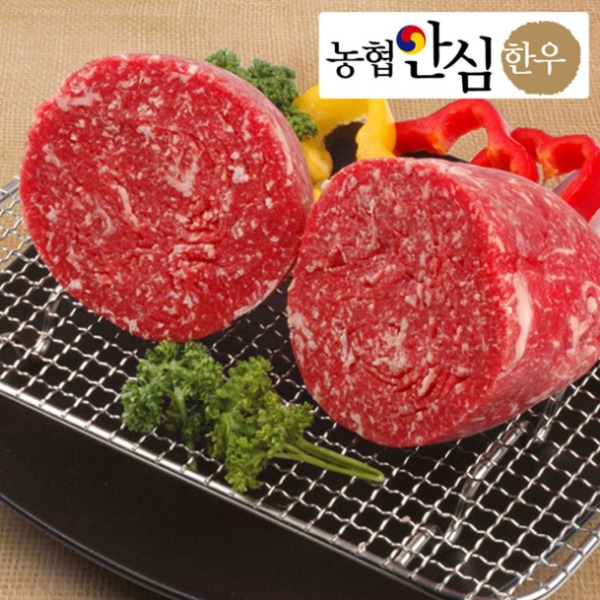 디너의여왕 [마장동 우리소고기] 암소 한우 불고기용 캠페인
